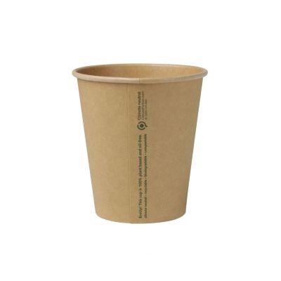 Tasse en carton 250 ml Ø 90 mm Ecrue - 1000 pièces