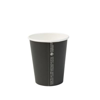 Tasse en carton 200 ml Ø 80 mm Noir - 1000 pièces