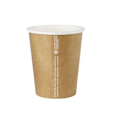 Tasse en carton 300 ml Ø 90 mm Marron - 1000 pièces