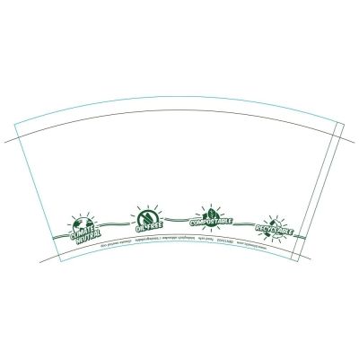 Tasse en carton "EcoUp ©" 300 ml Ø 90 mm - 1000 pièces