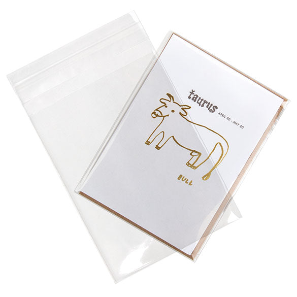 Sacs éco-responsable en bioplastique, 97x130mm - 100 pcs