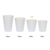 Tasse à Café Carton 300cc 10oz Ø9 cm rayé | 1.000  pcs