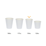 Tasse à Café Carton 150cc 6oz Ø7 cm rayé | 2.500  pcs