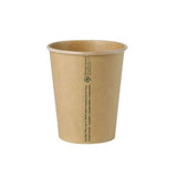 Coupe Carton 200 ml Ø 80 mm Ecrue - 1000 pièces