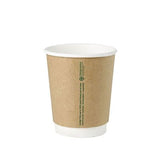 Tasse à double paroi en carton 200 ml Ø 80 Marron - 500 pièces