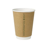 Tasse en carton à double paroi 300 ml Ø 80 Marron - 500 pièces
