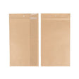 Grip Seal Bags Kraft With Vertical Window 178 x305 mm 